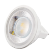 8W LED MR16 Spotlight 100˚